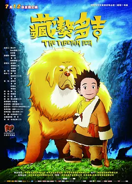 色妞干网